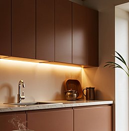 פרופיל תאורה לארונות מטבח - פס דק S1 - מוגן לחות 3 שנות אחריות פרופיל תאורה לארונות מטבח - פס דק S1 - מוגן לחות 3 שנות אחריות